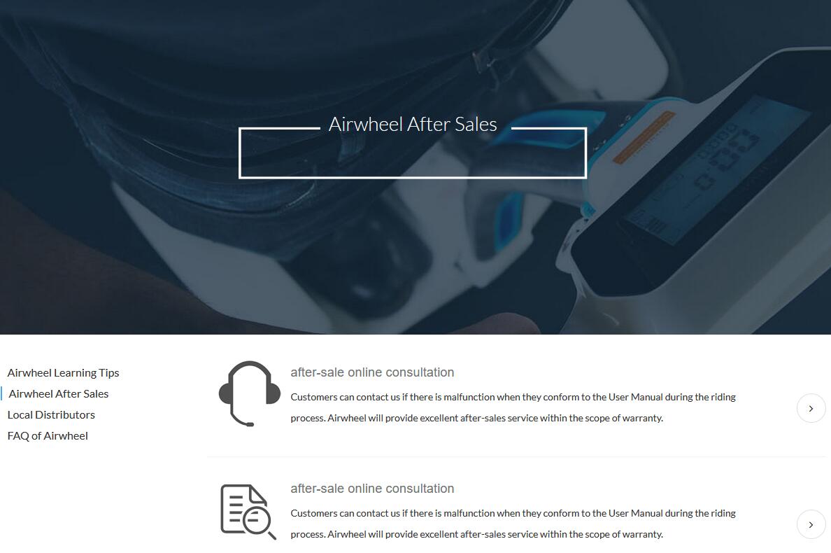 Airwheel aftersales detail