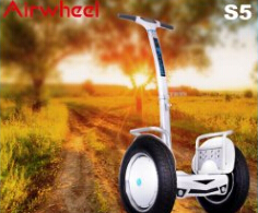 Como el más nuevo auto-equilibrio scooter eléctrico de Airwheel, S5 aparecerá en la ceremonia de apertura del hotel de robot.