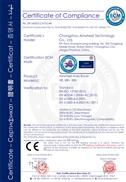 Airwheel X8CE Certificate